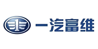一汽富维