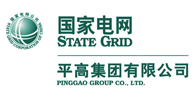 国家电网--平高集团